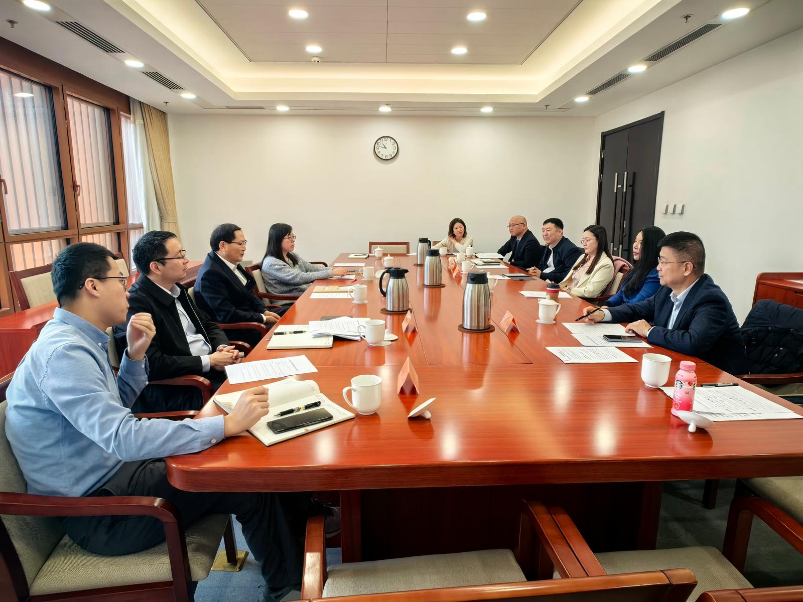 Strategic Meeting with Beijing Reform and Development Commission